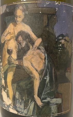 La Serène Noire